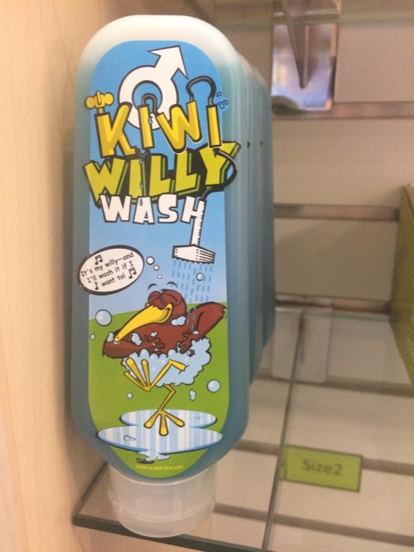 kiwi_willy_wash